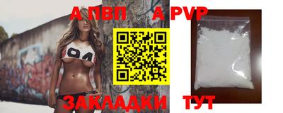 МДМА Гагарин