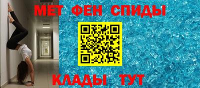 MESCALINE Гатчина