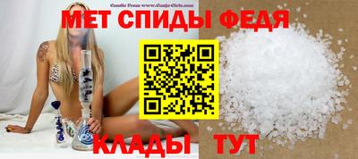 эйфоретик Азнакаево