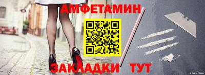 МДМА Гагарин