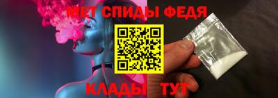 MESCALINE Гатчина