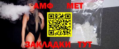 ешки Абакан