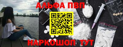 MESCALINE Гатчина