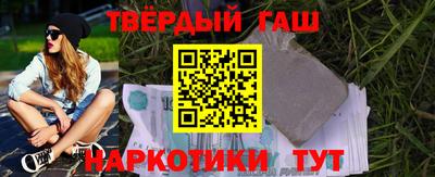 МДМА Гагарин