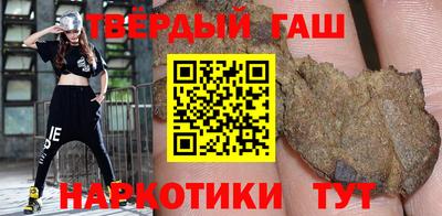 ешки Абакан