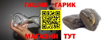 МДМА Гагарин