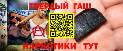 эйфоретик Азнакаево
