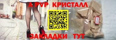 эйфоретик Азнакаево