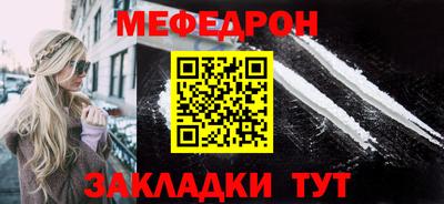 ешки Абакан