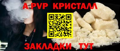 MESCALINE Гатчина