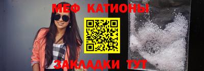 эйфоретик Азнакаево