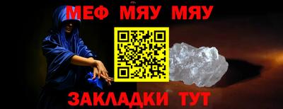 ешки Абакан