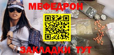 ешки Абакан