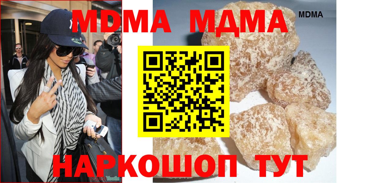 А ПВП Североморск